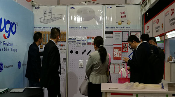 東莞市貿(mào)易局局長(zhǎng)蒞臨我司指導(dǎo)工作